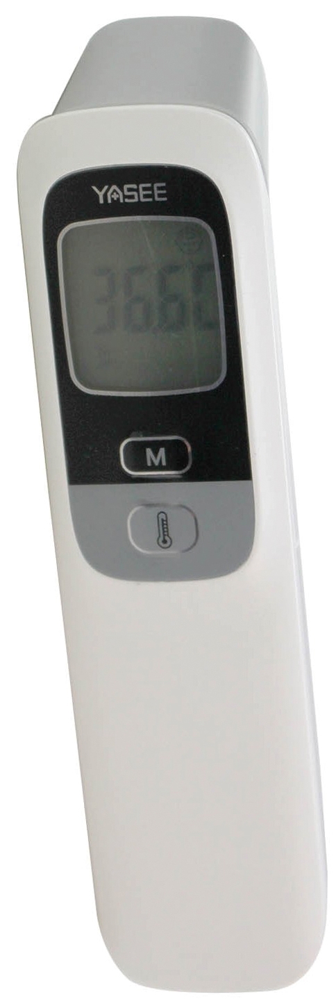 Thermomètre médical infrarouge  13-1045